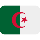 أسعار الذهب في الجزائر - 2022-11-03
