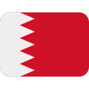 أسعار الذهب في البحرين - 2022-12-17