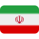 أسعار الذهب في إيران - 2021-11-09