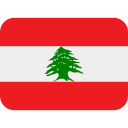 أسعار الذهب في لبنان - 2022-02-03