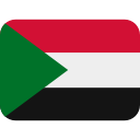أسعار الذهب في السودان - 2023-12-19